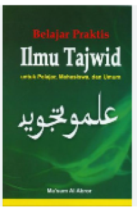 Image of Belajar Praktis Ilmu Tajwid