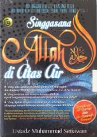 Image of Singgasana Allah di Atas Air