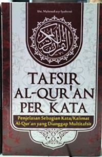 Image of Tafsir Al - Qur'an Per Kata
